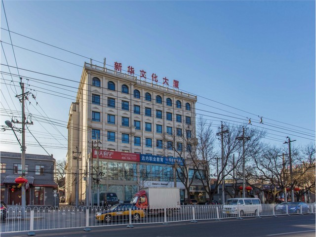 吉林羊蝎子火锅加盟哪家好